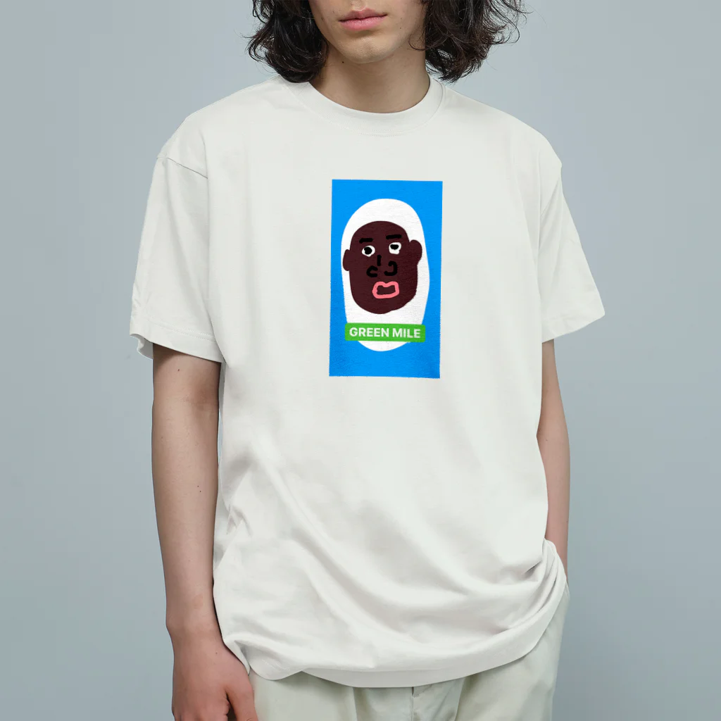 独自科学バカンスのぐりーんまいる Organic Cotton T-Shirt