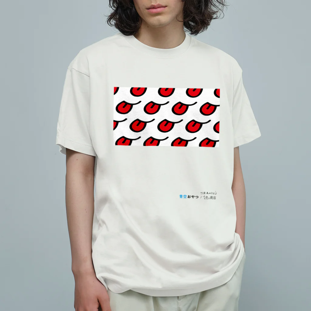 青空おやつのおやつのたねTシャツ オーガニックコットンTシャツ