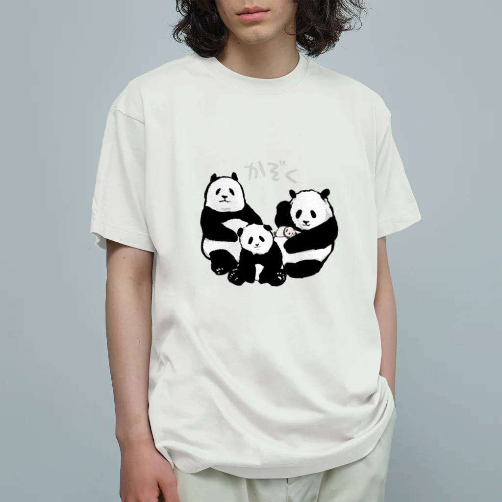 panda to kageのかぞく オーガニックコットンTシャツ