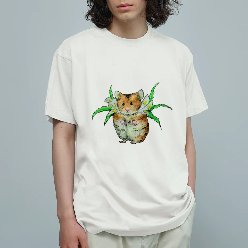 あぽりのゴールデンハムスターカラー Organic Cotton T-Shirt