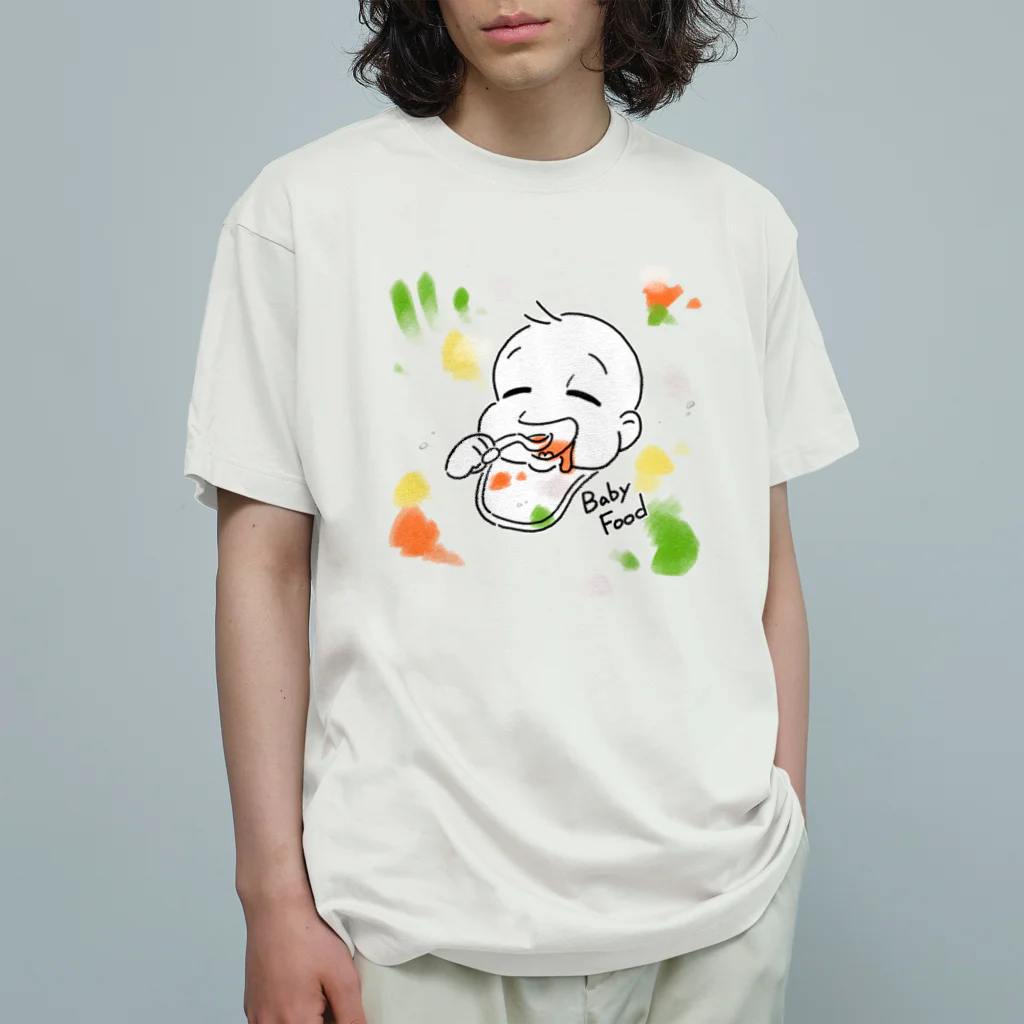 はぼたんの離乳食ベイビー オーガニックコットンTシャツ