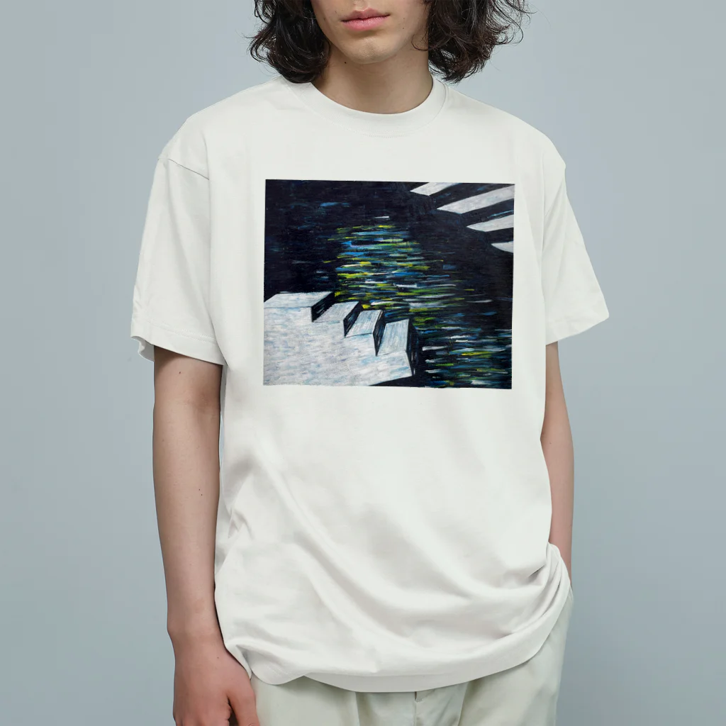 山口渚の話をしよう Organic Cotton T-Shirt