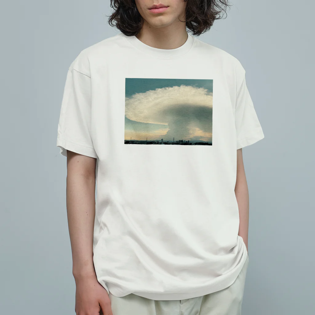 白身魚のフライのかなとこ雲 Organic Cotton T-Shirt