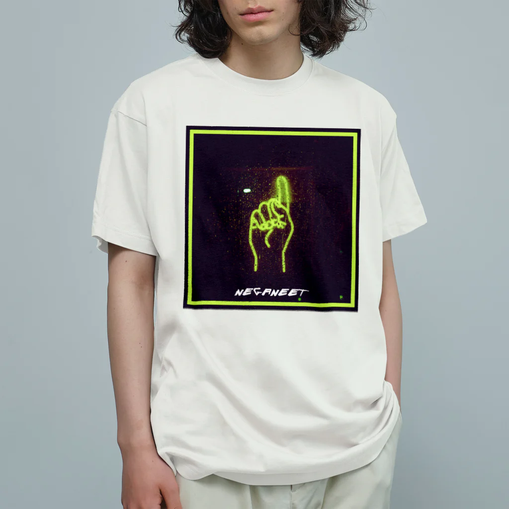 homofuturusのHIGH オーガニックコットンTシャツ