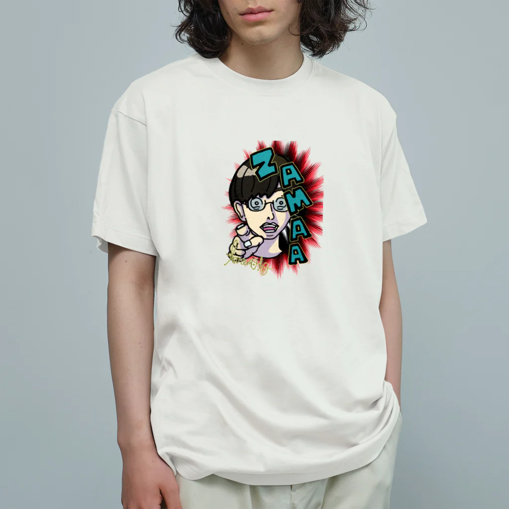 TremOlOのnagase Organic Cotton T-Shirt