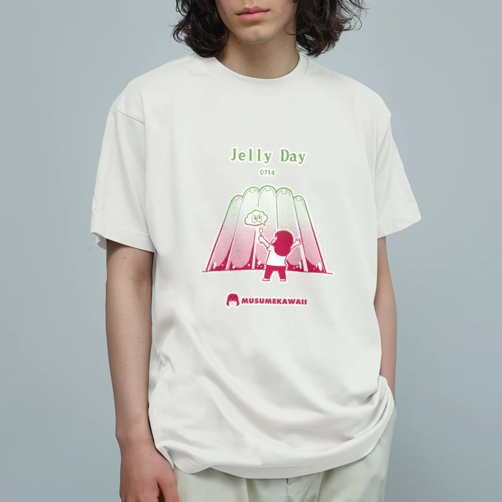 MUSUMEKAWAIIの0714「ゼリーの日」 オーガニックコットンTシャツ