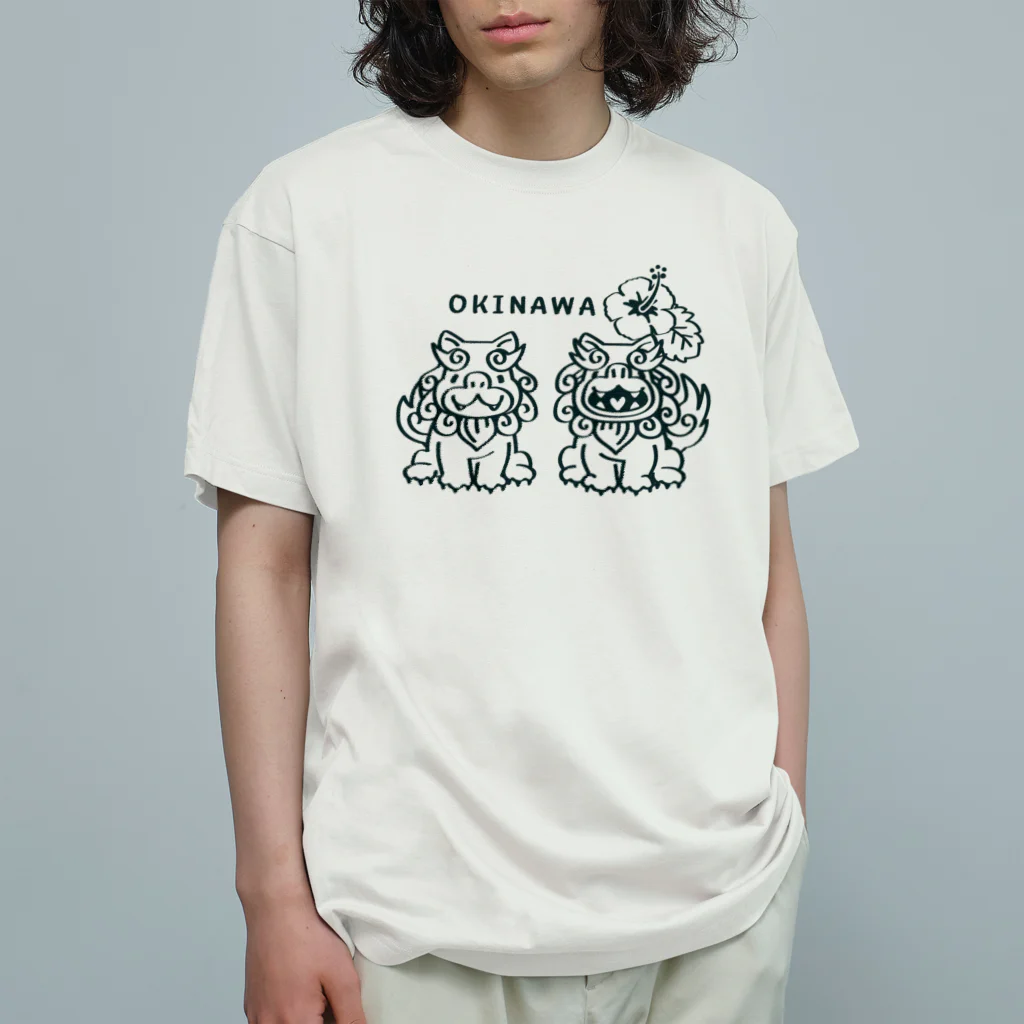 イラスト MONYAAT のシーサーB Organic Cotton T-Shirt