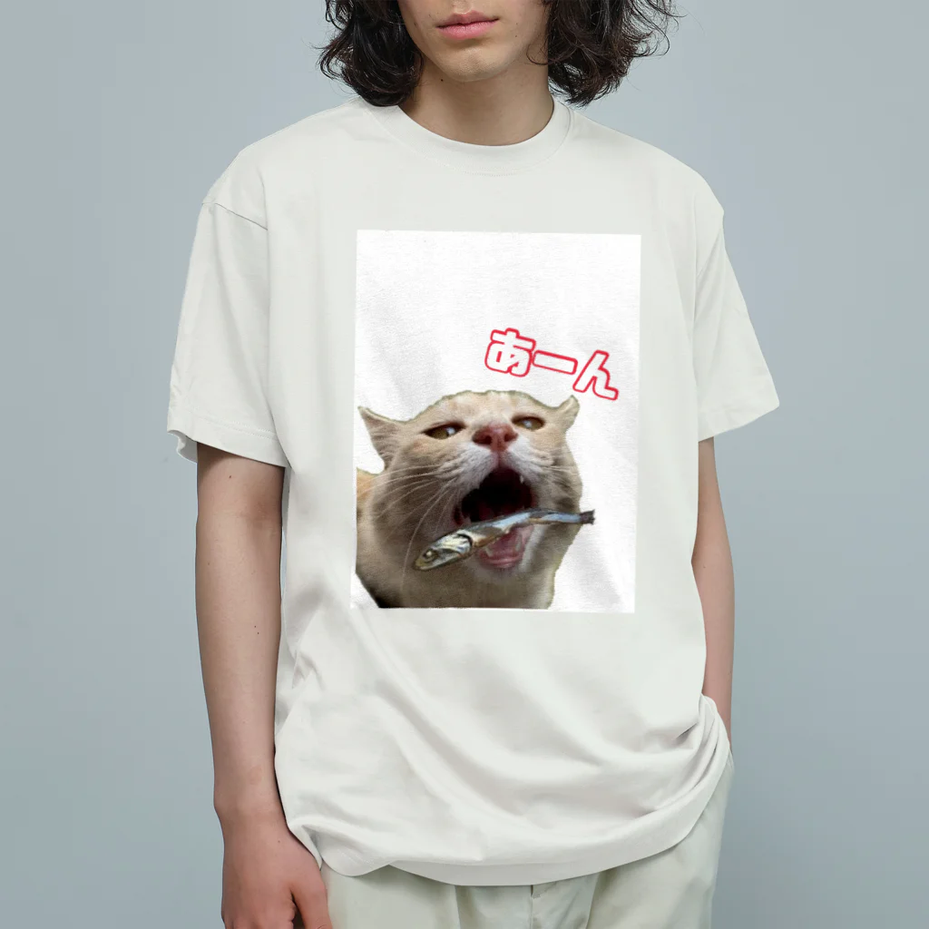 ChatoranのCHATORAN オーガニックコットンTシャツ