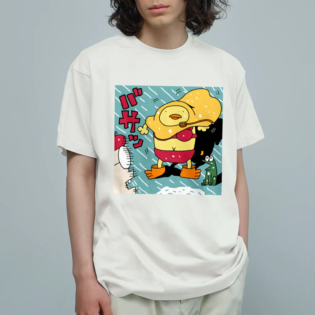 ぴょろりんちょ🐤の秘めたるぴよ オーガニックコットンTシャツ