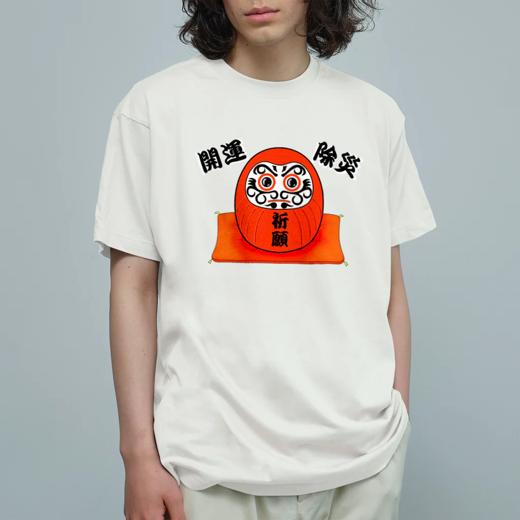 風都水都の祈願達磨 Organic Cotton T-Shirt