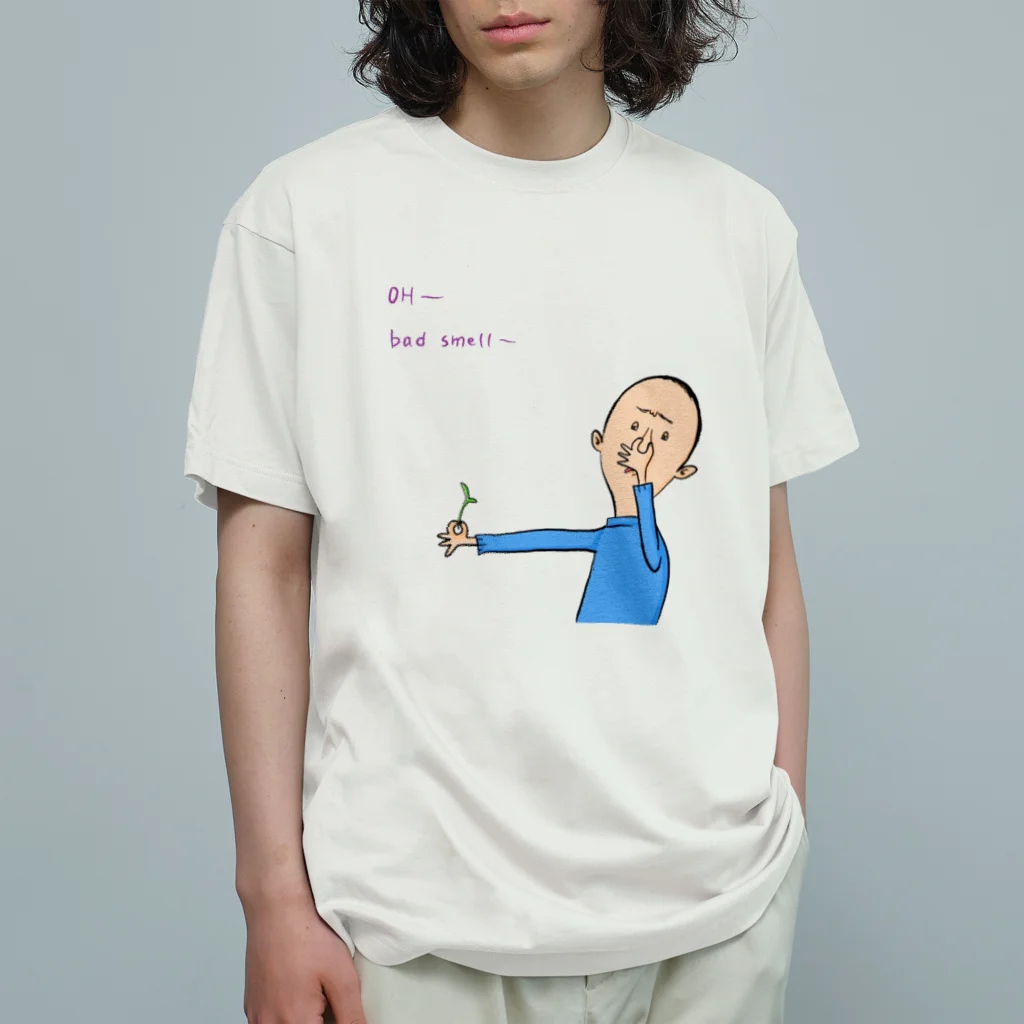 パトリックさんちのデザインのBad smell バッドスメル オーガニックコットンTシャツ