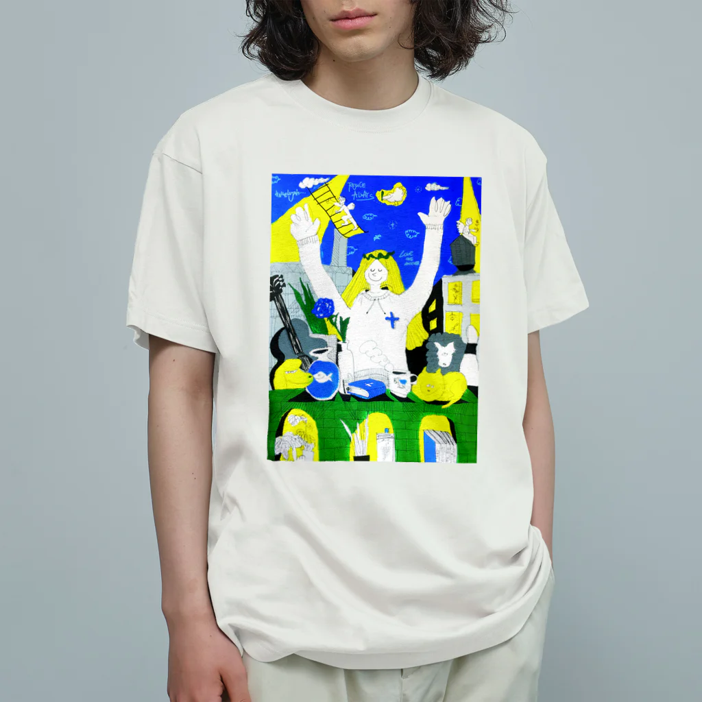 shinri murakami "HALLELUJAH!"の"JOYFUL,JOYFUL"  Organic Cotton T-Shirt