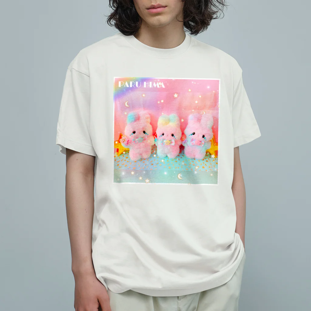 PARU HIMAの泣き虫魔女っ子ふわうさ オーガニックコットンTシャツ