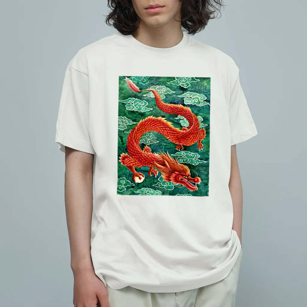 アート工房キュロの雲龍 オーガニックコットンTシャツ