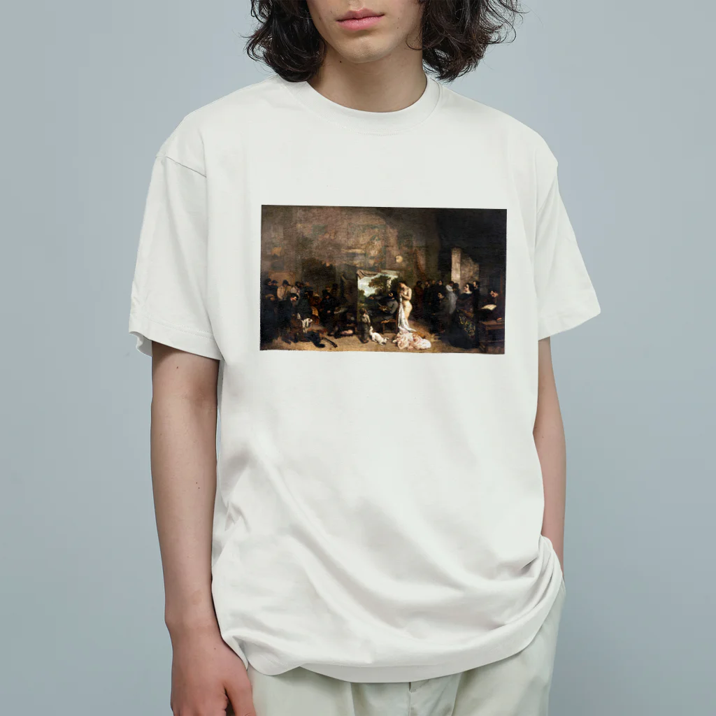 Takahashijunのギュスターヴ・クールベ(画家のアトリエ)のグッズ Organic Cotton T-Shirt