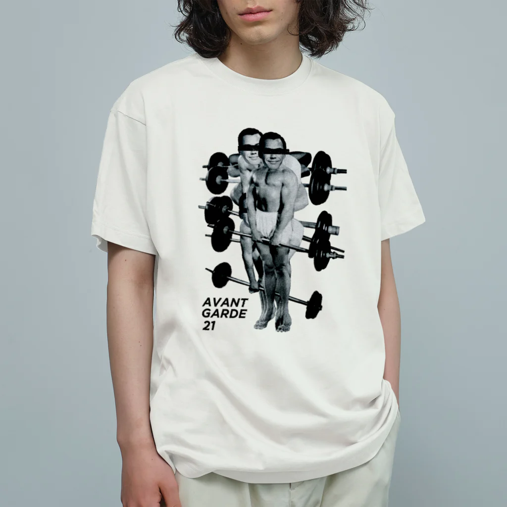 アヴァンギャルド21のボディービル21 Organic Cotton T-Shirt