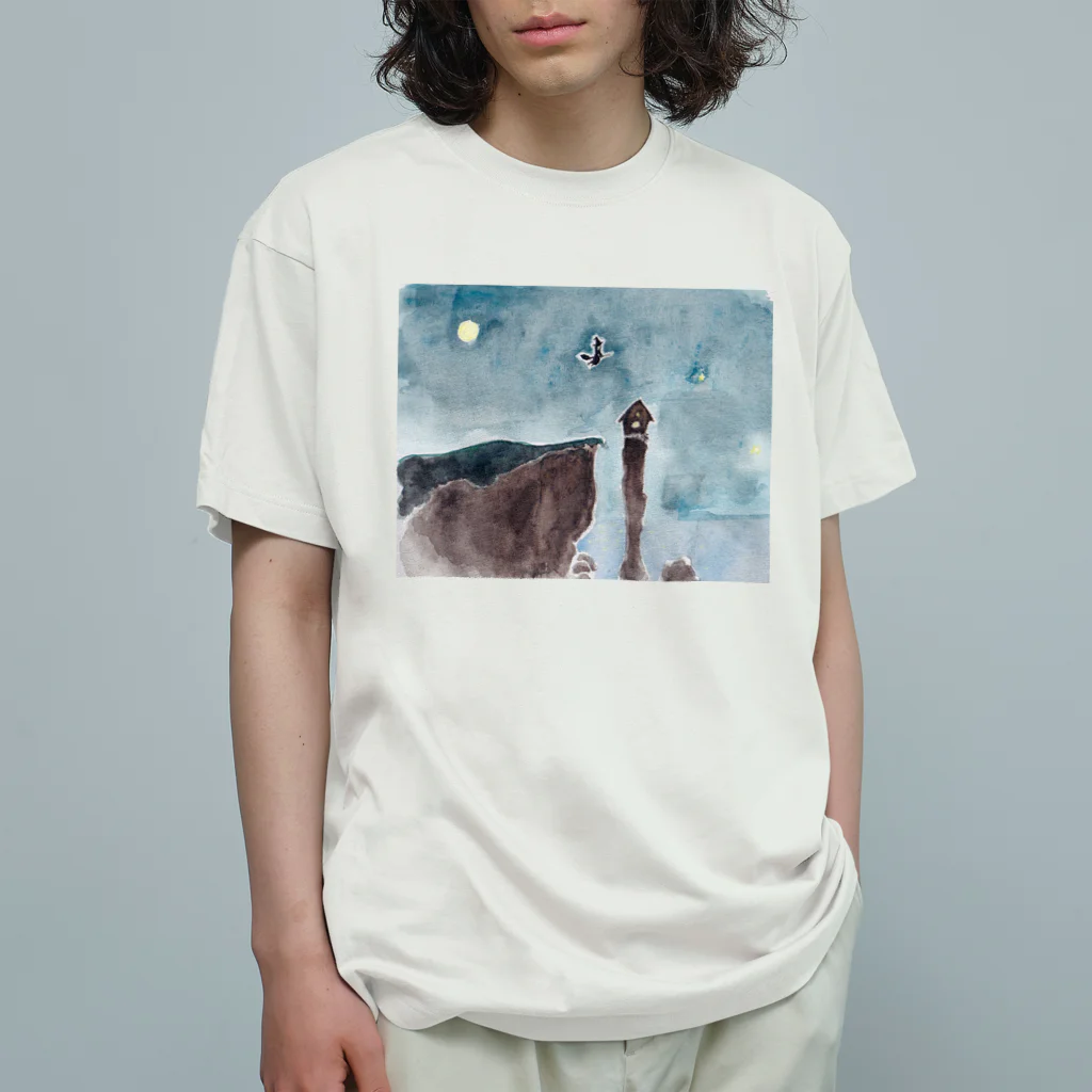 HANNA の魔女のおうち オーガニックコットンTシャツ