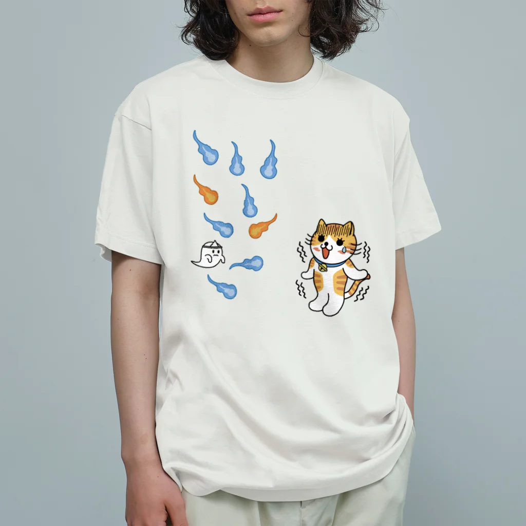 楽猫楽描しげ屋の人魂にゃんこ オーガニックコットンTシャツ