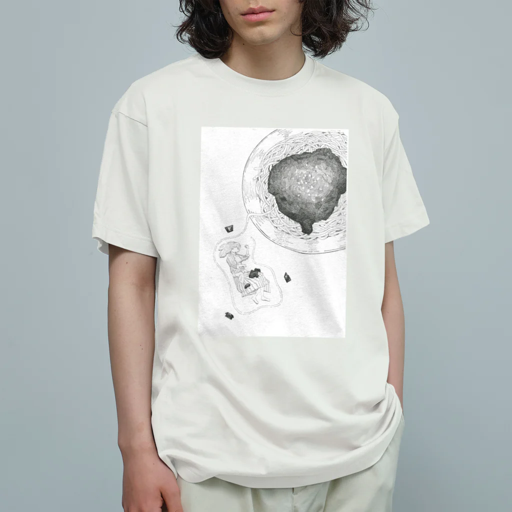 うちがわもようのパスタと女の子 Organic Cotton T-Shirt