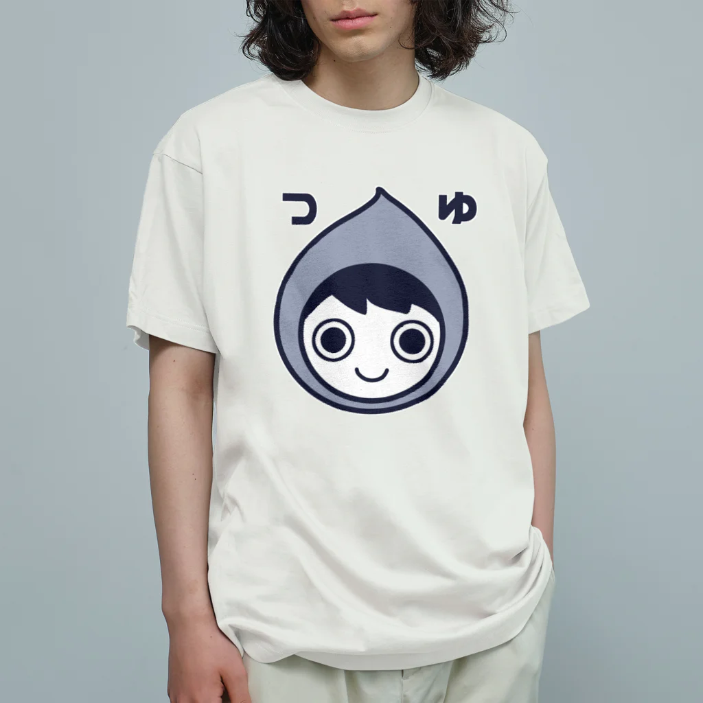 Masakitのつゆくん オーガニックコットンTシャツ