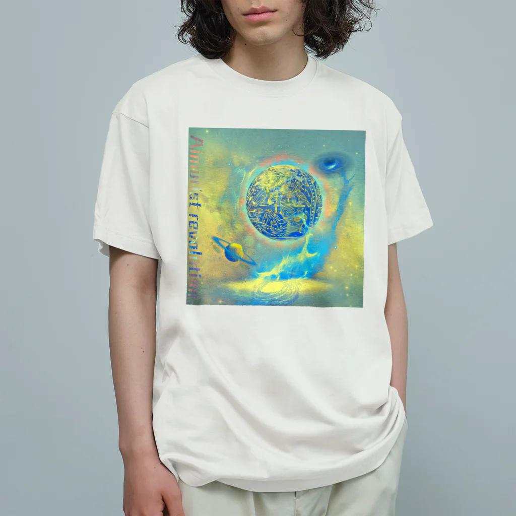 Aimurist のAimurist revolution イエロー オーガニックコットンTシャツ