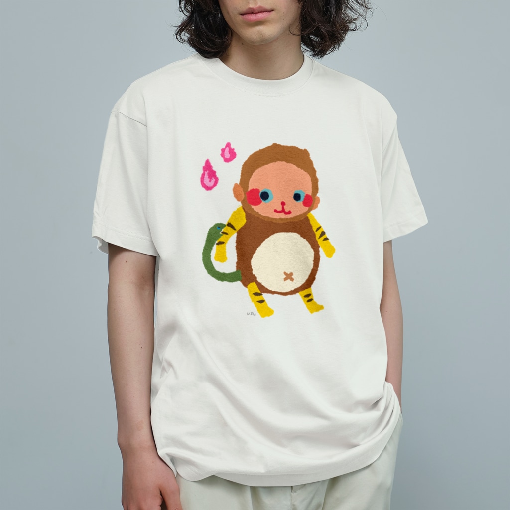 おばけ商店のおばけTシャツ＜でっかい鵺＞ Organic Cotton T-Shirt