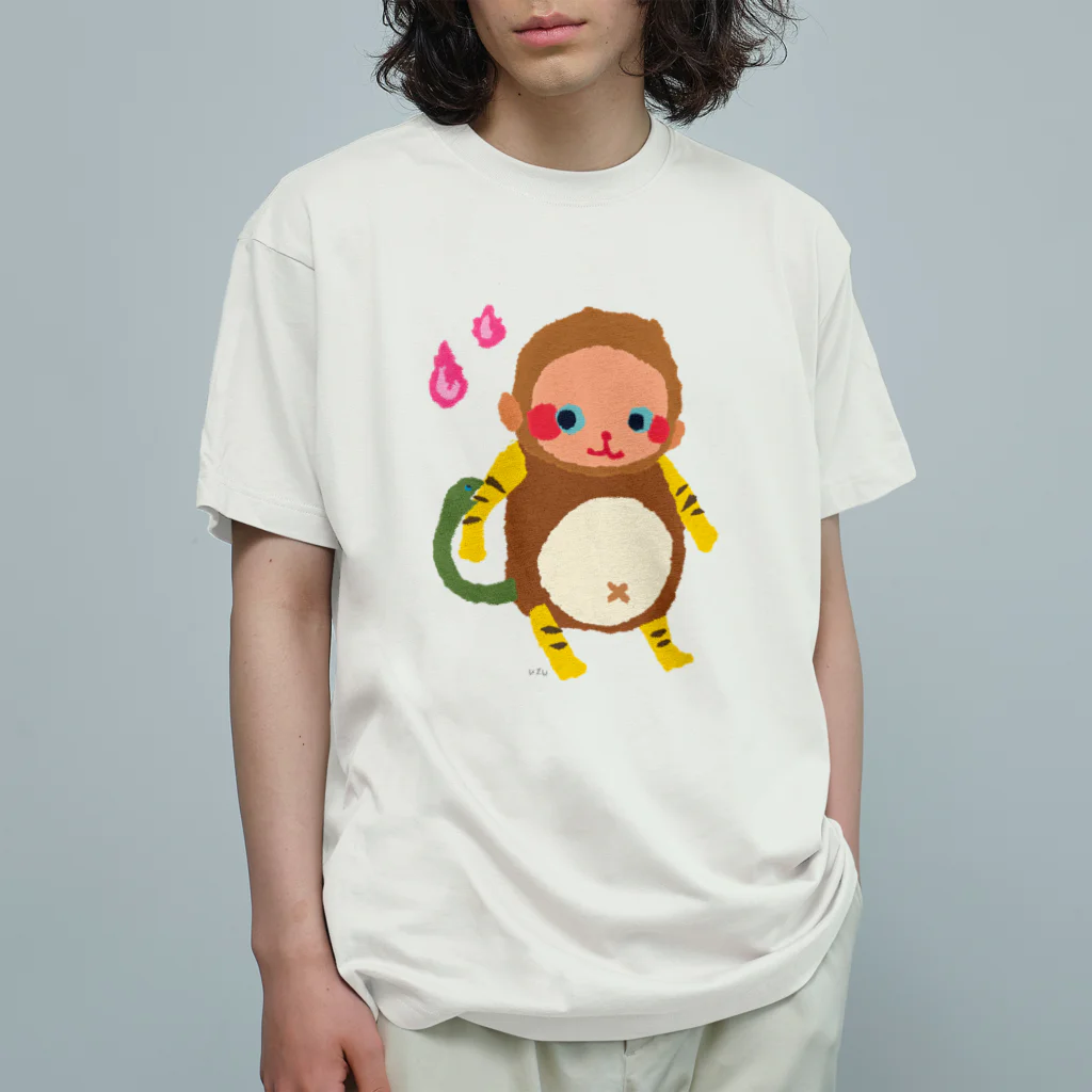 おばけ商店のおばけTシャツ＜でっかい鵺＞ Organic Cotton T-Shirt