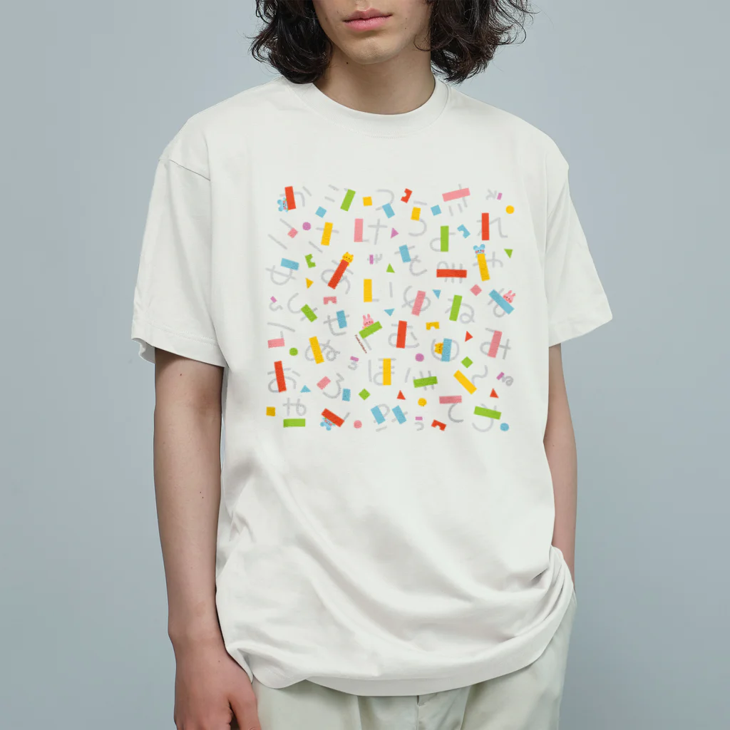 Illustrator イシグロフミカのひらがな オーガニックコットンTシャツ