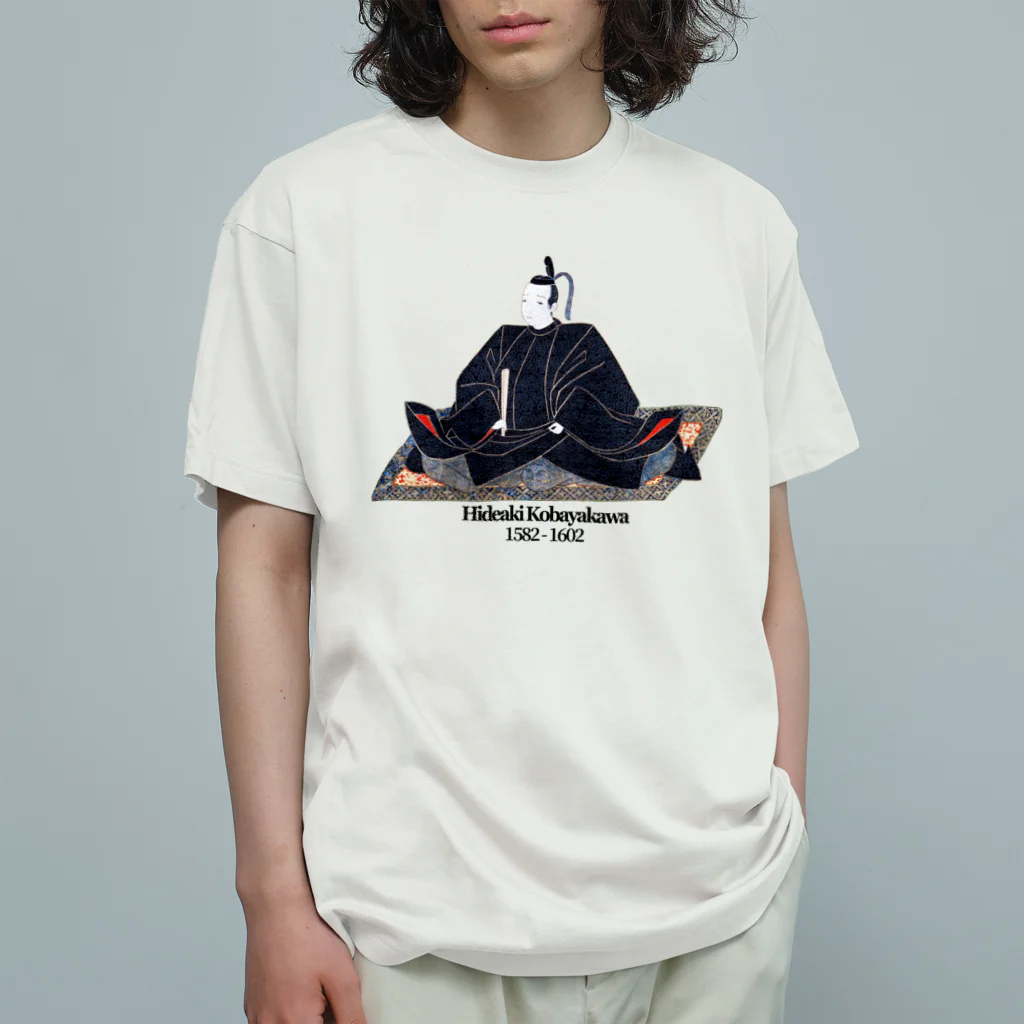 Nursery Rhymes  【アンティークデザインショップ】の小早川秀秋 - 白系背景 - Organic Cotton T-Shirt