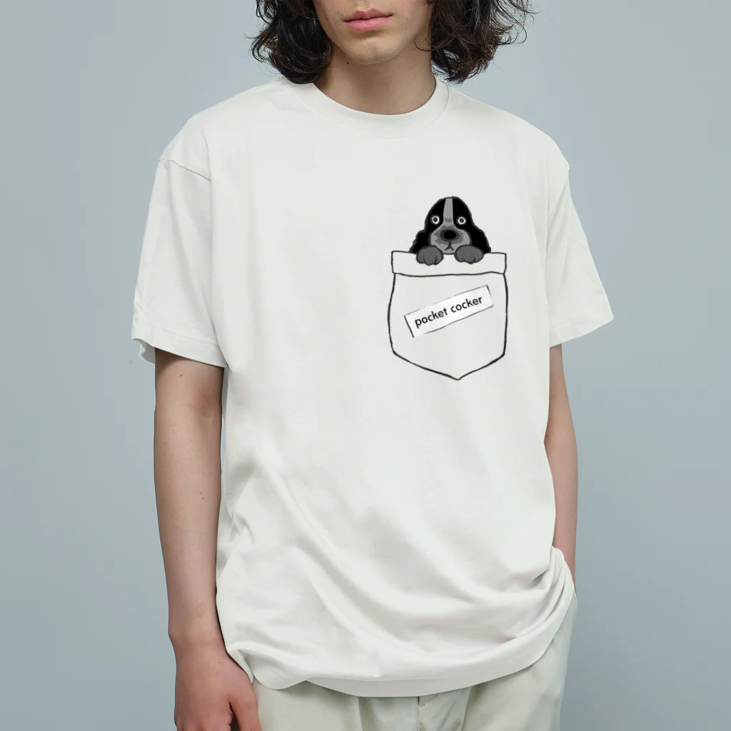 ごまいちのポケコカ【ブルーローン】 Organic Cotton T-Shirt