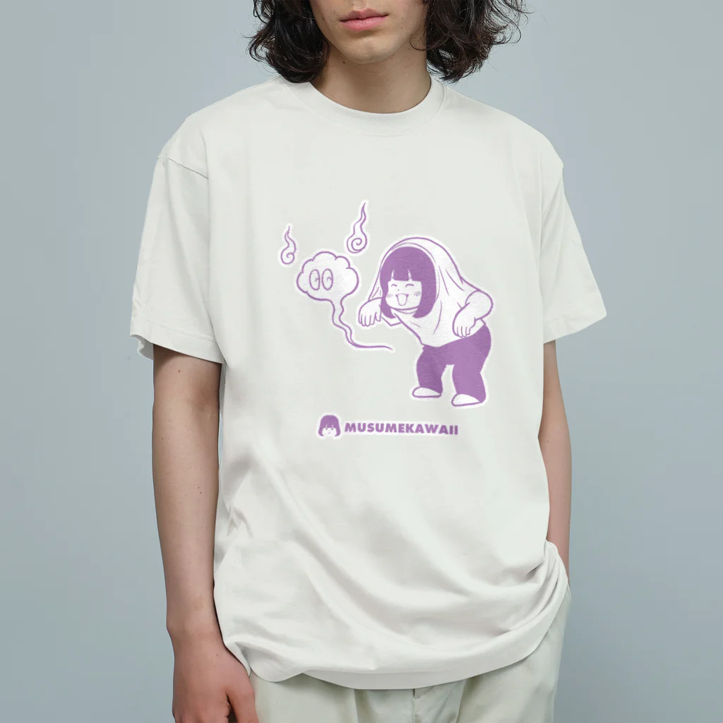 MUSUMEKAWAIIの0726幽霊の日  Organic Cotton T-Shirt