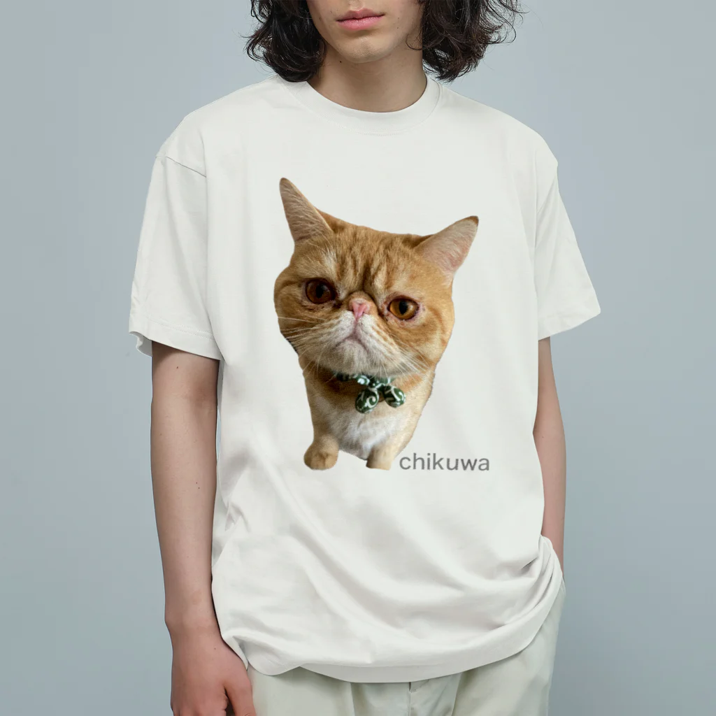 CHIKUWAの世界一のちくわ オーガニックコットンTシャツ