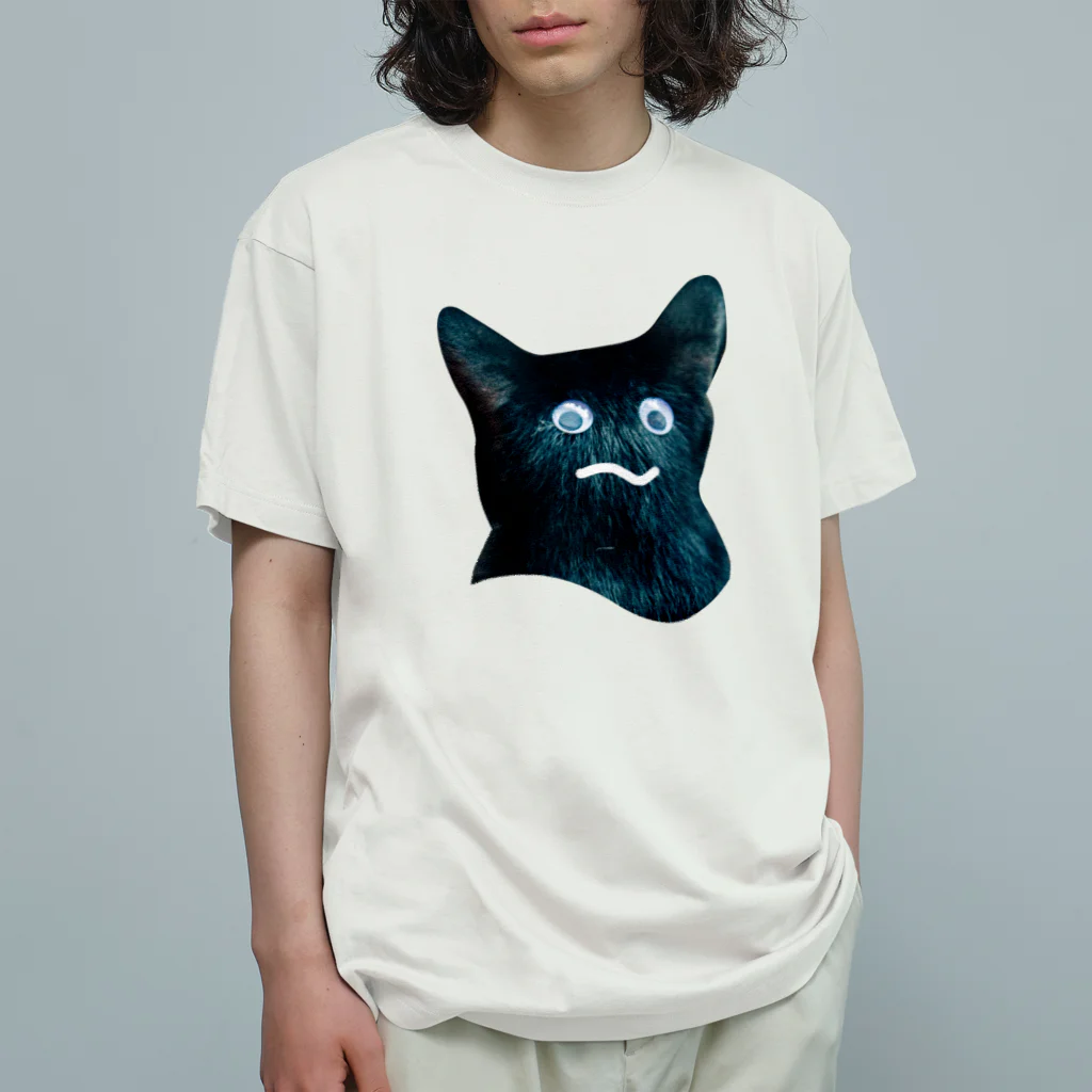 こいぬおじさんのおばけ猫 Organic Cotton T-Shirt