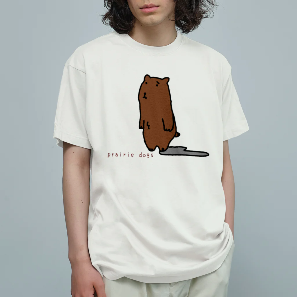 pinyako5502のprairiedogのたまちゃん オーガニックコットンTシャツ