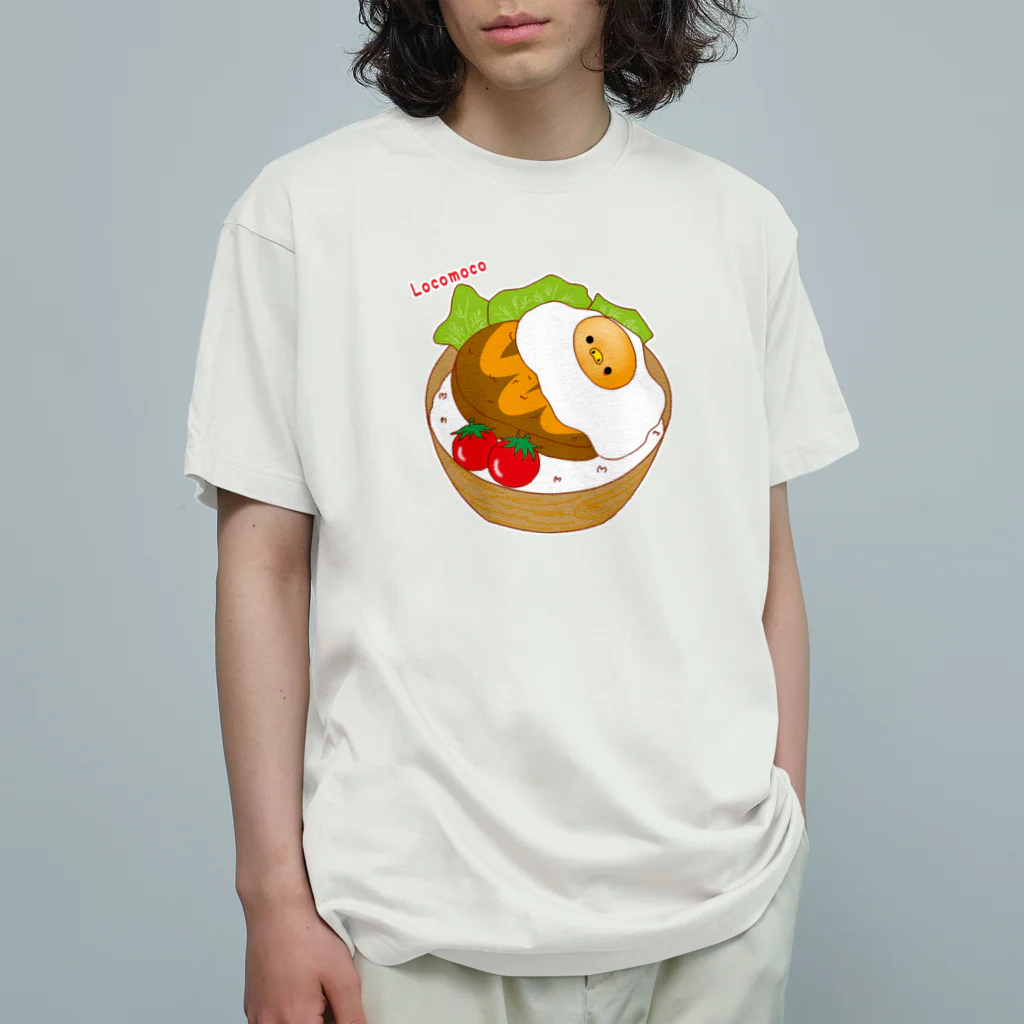 Draw freelyのロコモコ Organic Cotton T-Shirt