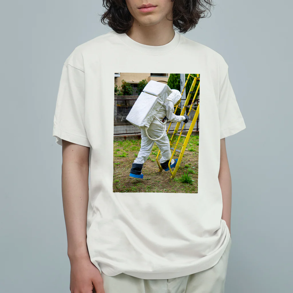 宇宙飛行士の日常の地球面着陸 Organic Cotton T-Shirt