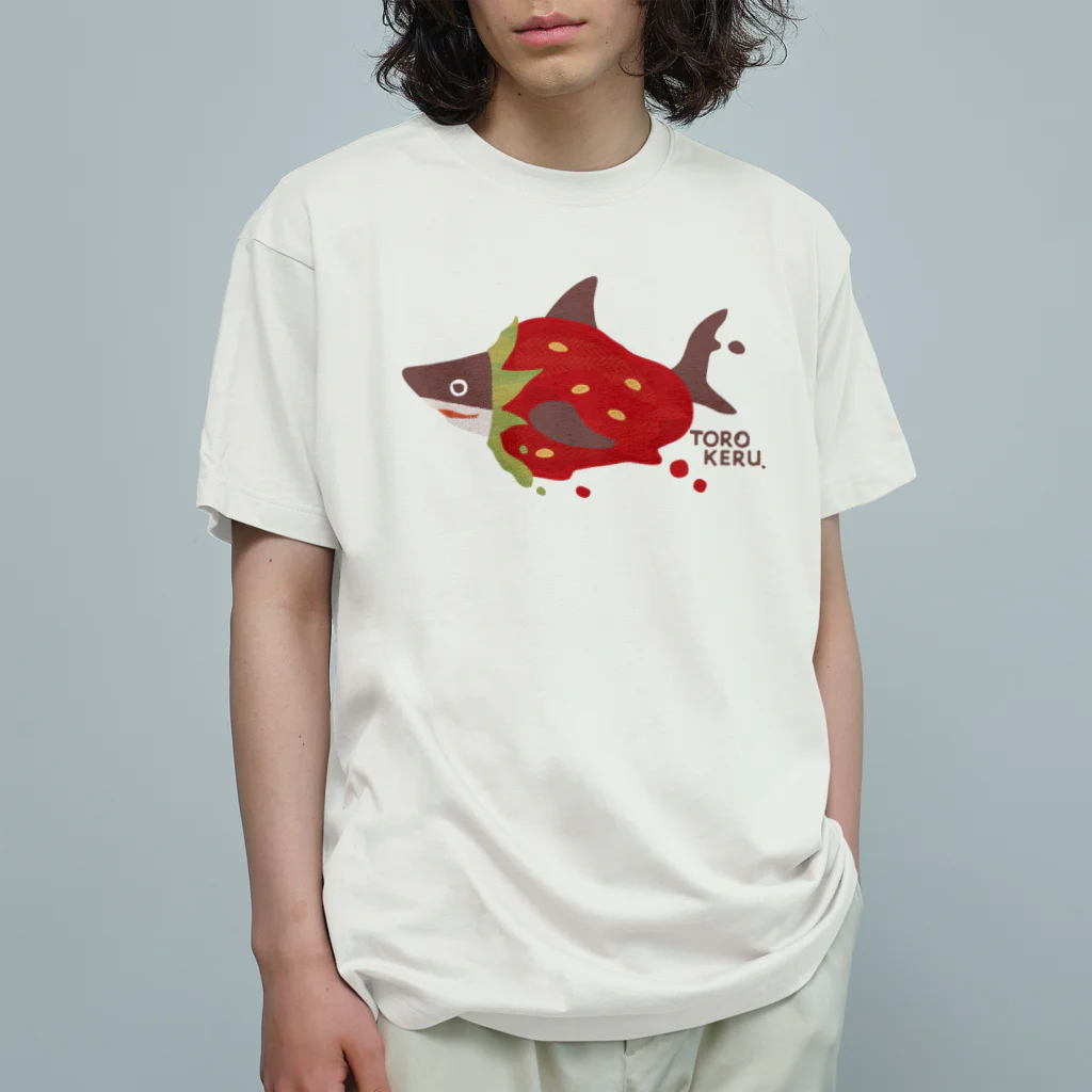 さかたようこ / サメ画家の苺ととろけるおサメさん | TOROKERU SHARK Strawberry オーガニックコットンTシャツ