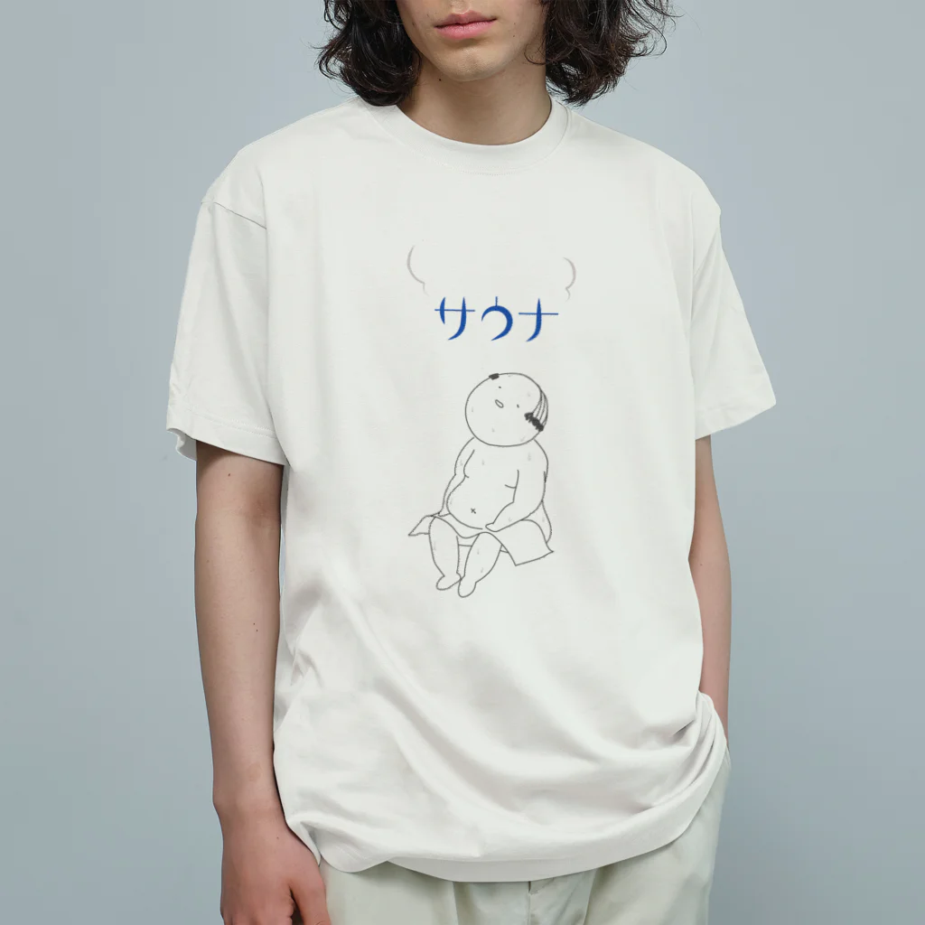 mii_shiiのサウナで整う オーガニックコットンTシャツ