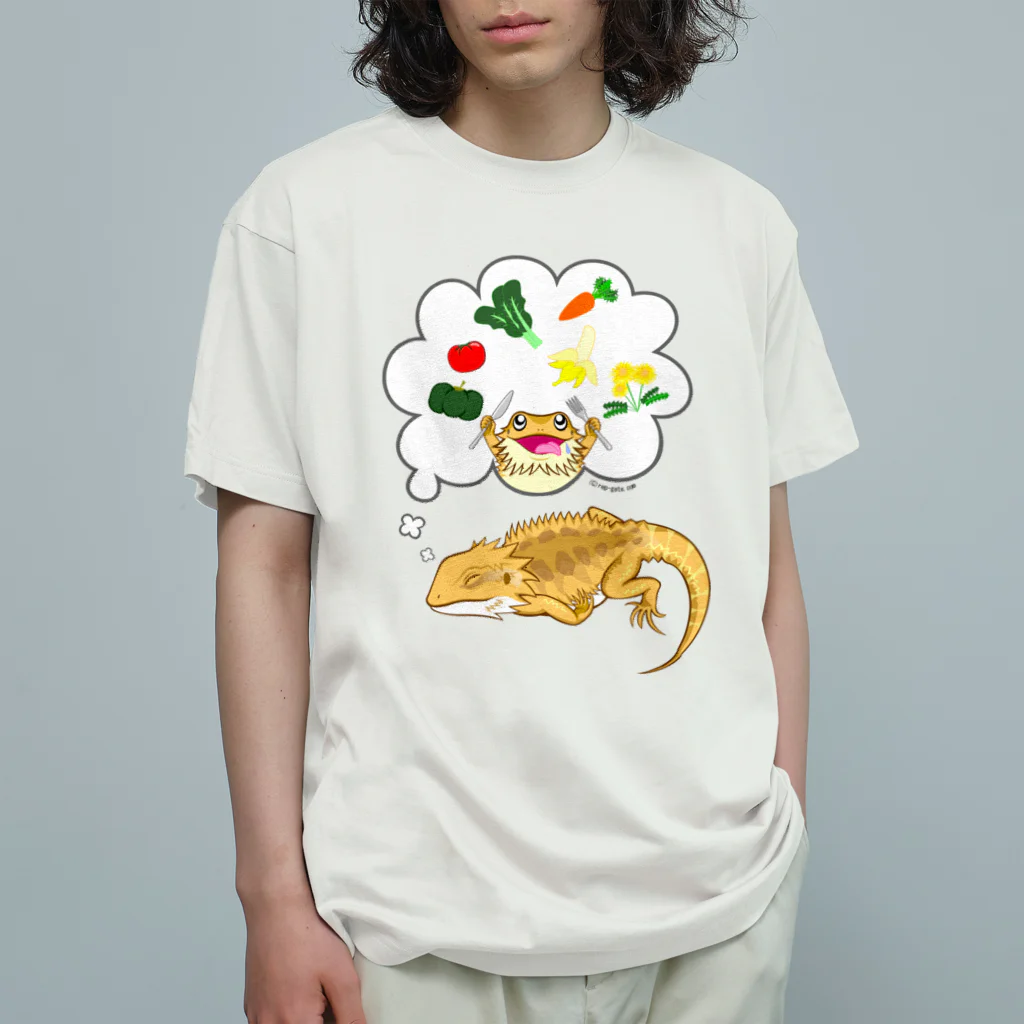 もむのふの爬虫類グッズやさんの夢見るフトアゴちゃん Organic Cotton T-Shirt