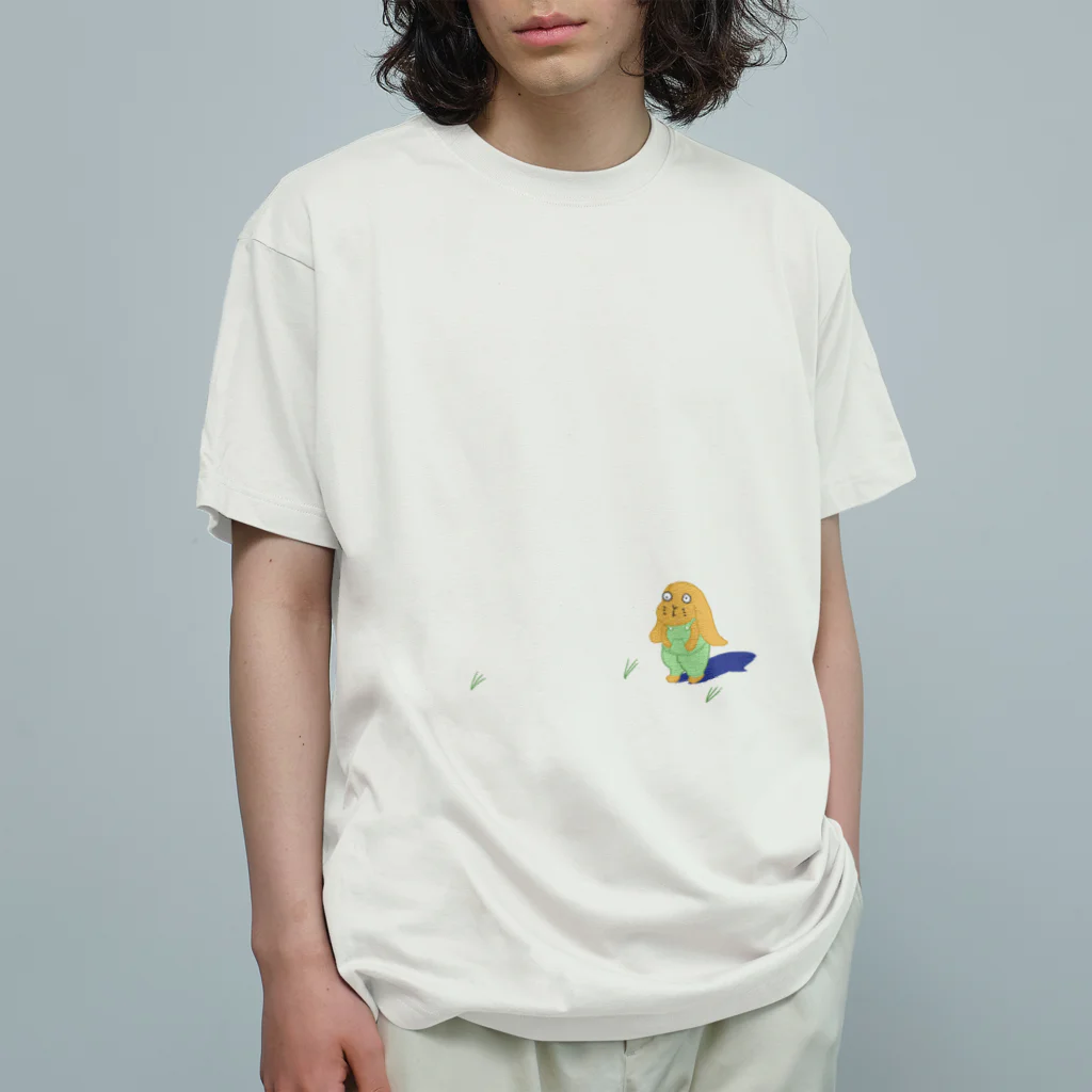pesty_pupil designsのずんうさ Organic Cotton T-Shirt
