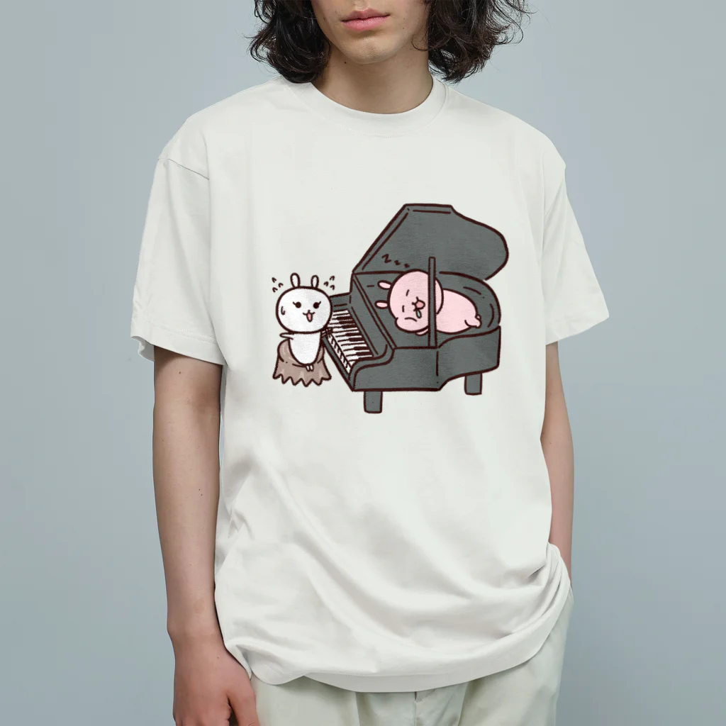 ゆずぽろの昼休みのピアノの中で眠るうさぎ Organic Cotton T-Shirt