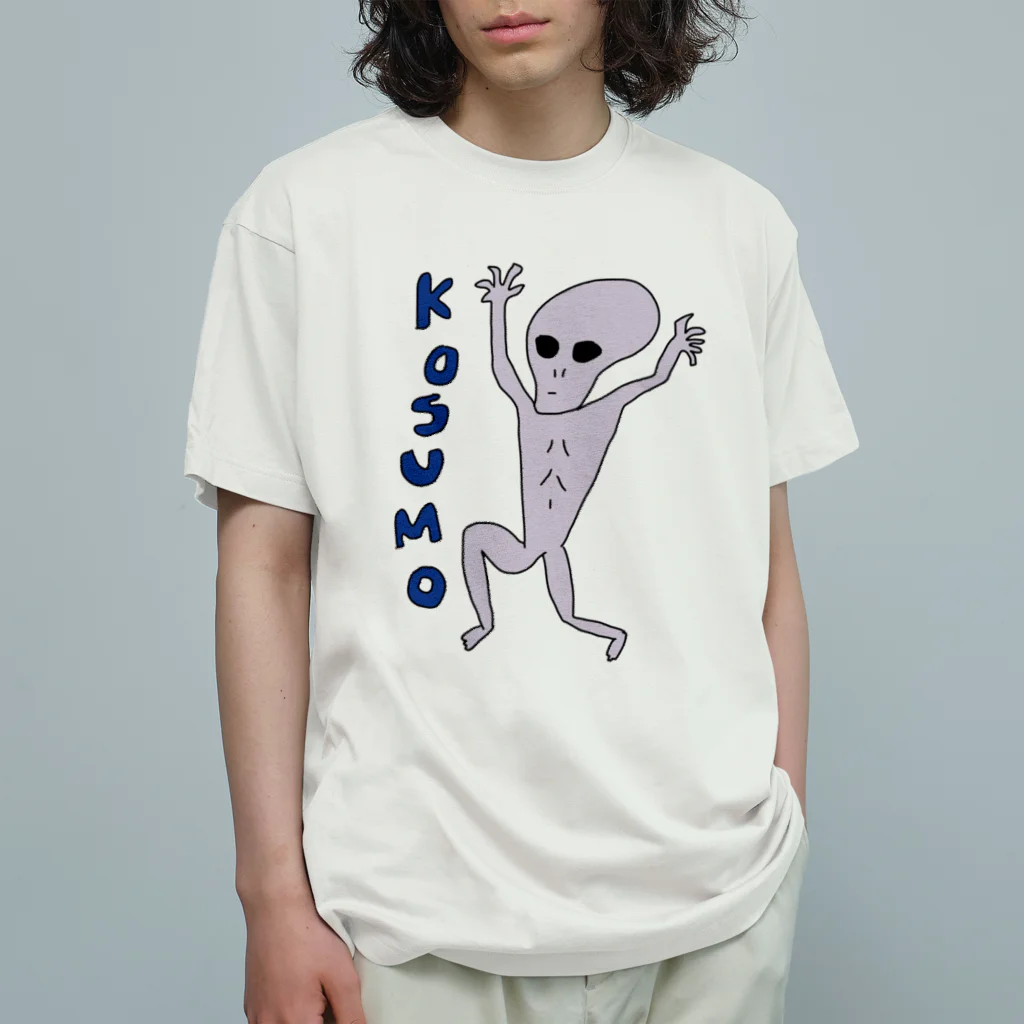 チャーミーのこすも Organic Cotton T-Shirt