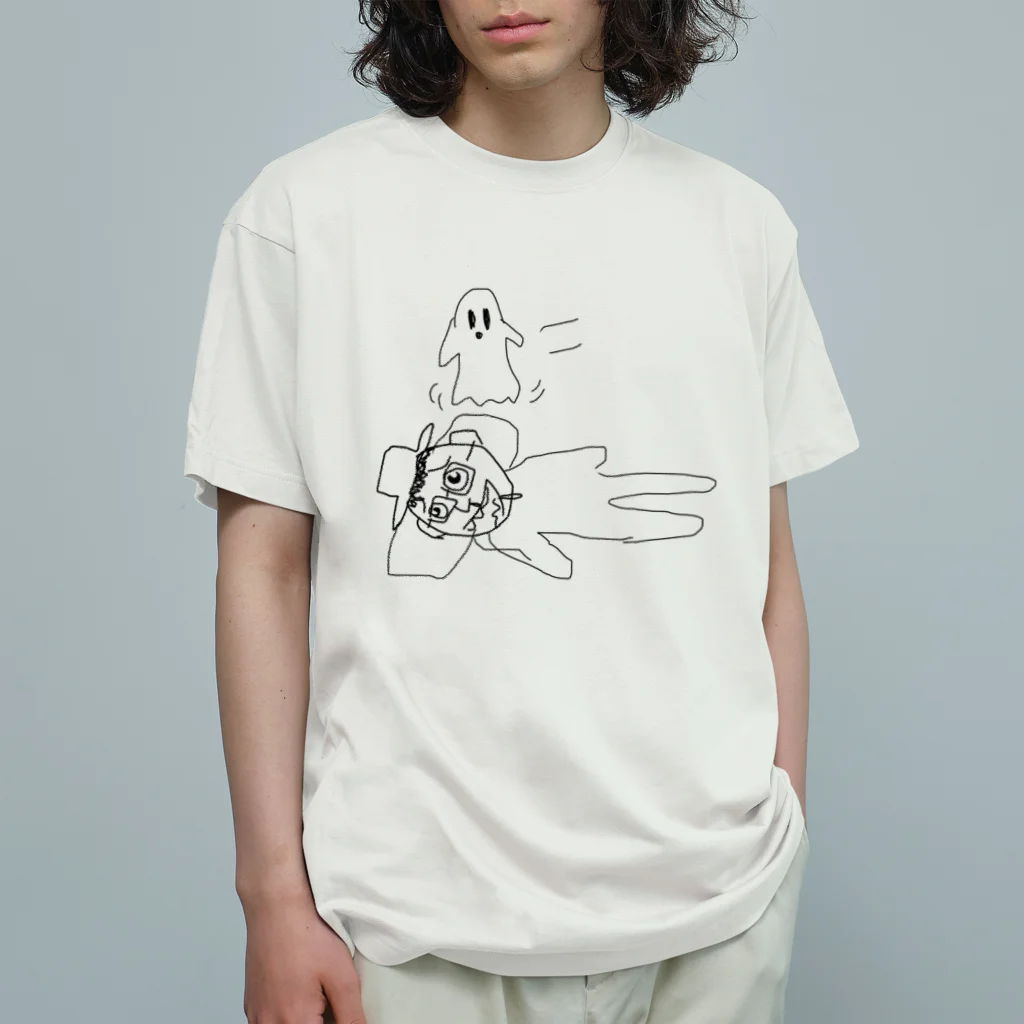 私の中のシロボの寝てるおおたかさん Organic Cotton T-Shirt