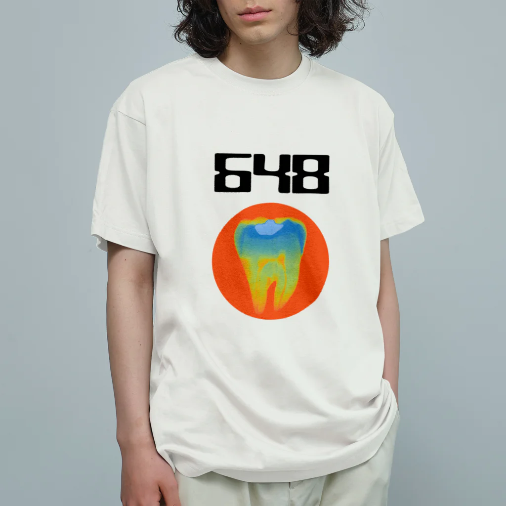 府中さくらい歯科の648 Organic Cotton T-Shirt