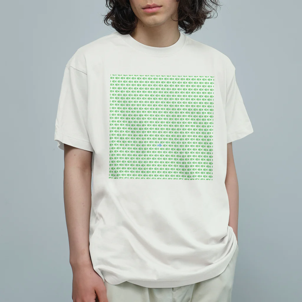 ヨープキャンが気になったの魚玉模様 グリーン Organic Cotton T-Shirt