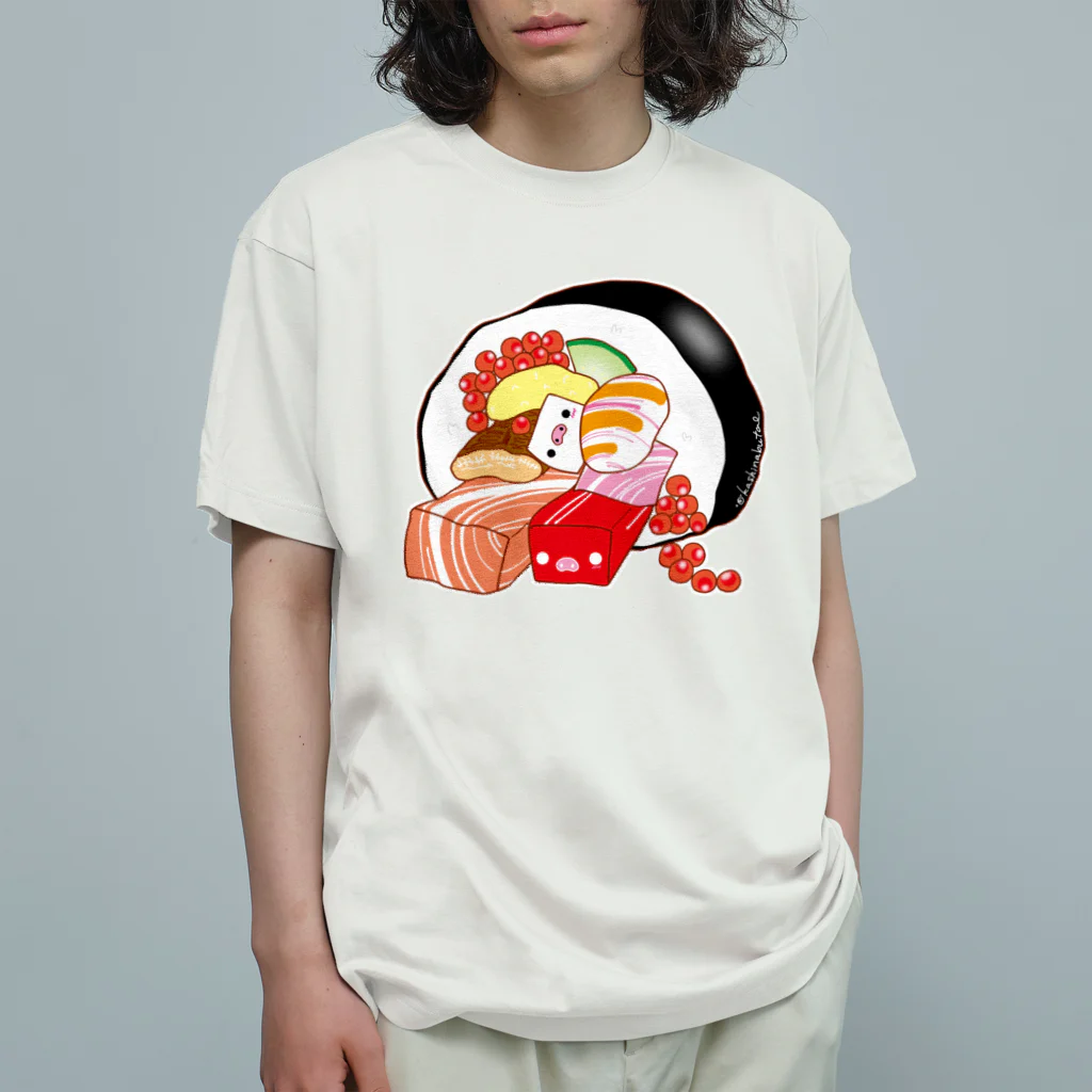 Draw freelyの巻き寿司　豪華海鮮ver オーガニックコットンTシャツ