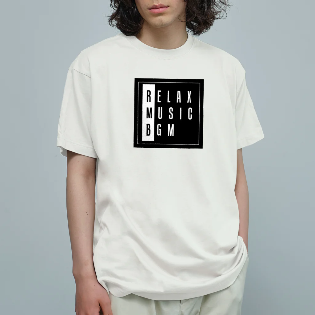 Relax Music BGM CHANNELのRelax Music BGM CHANNELグッズ オーガニックコットンTシャツ