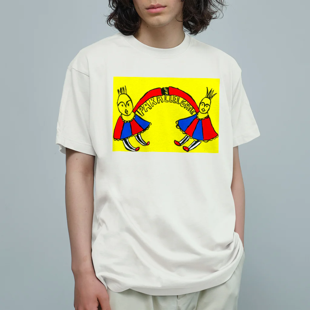 だるまキャットの異次元くるくる Organic Cotton T-Shirt