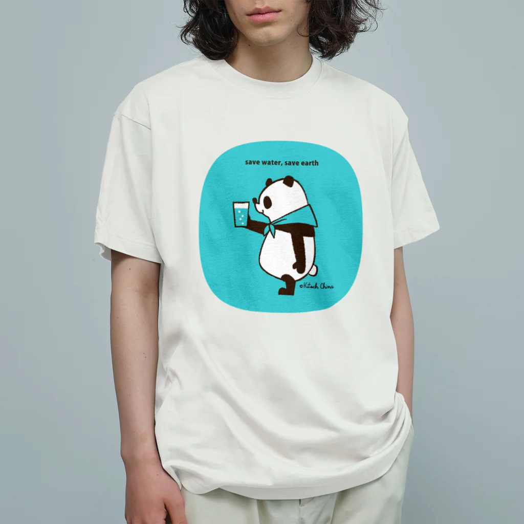 キッチュのsave water,save earth panda Organic Cotton T-Shirt