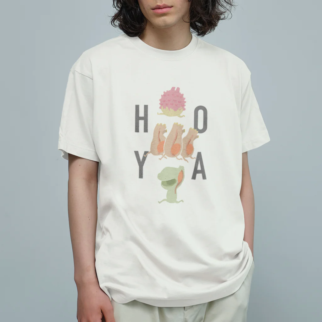 がらくた堂@suzuriのホヤT～HOYA～ Organic Cotton T-Shirt